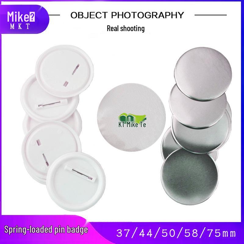 Tinplate Badge Button Material - Name Tag Making Blank Consumables with Spring Pin