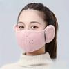 Bicycle Face Mask Outdoor Skiing and Cycling Thermal Windproof Ear Mask Motion Breathable Riding and Cold Proof Mask in Winter