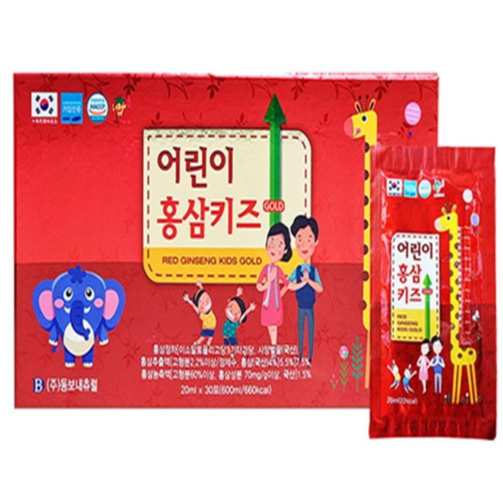 Damigyeomi Red Ginseng Kids Gold 20ml 30 Packets Children's Red Ginseng Individually Packaged 1 Box
