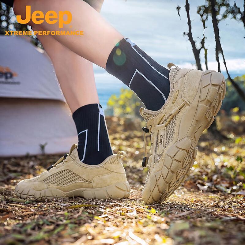 Jeep Men's Breathable Mesh Hiking Shoes