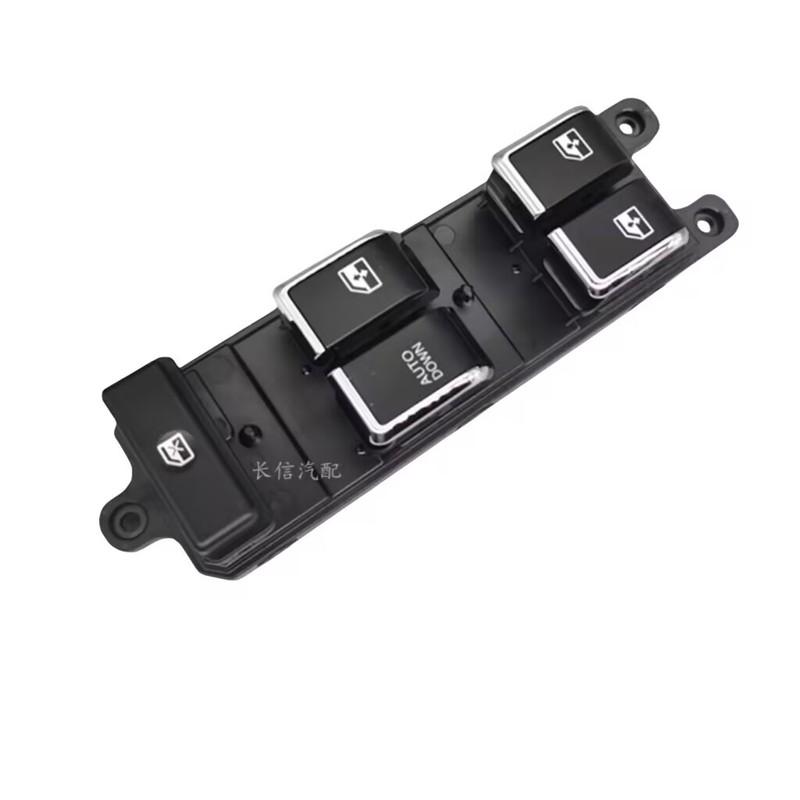 Car Window Glass Switch Window Lifting Switch Window Lifter for CHANGAN CX70 1.6L 1.5T Window Glass Lifting Switch 1.5T passenger