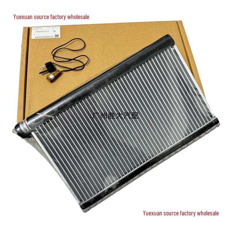 Охлаждающая сетка испарителя для Subaru Forester, XV, Outback, Crosstrek, BRZ Evaporator (Domestic Brand)