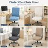 Stretch Jacquard Dining Chair Cover Elastic Spandex Jacquard Chair Cover  Kitchen