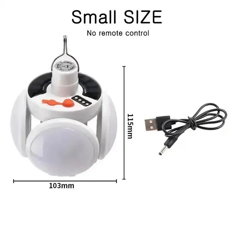 

Солнечный светодиодный деформируемый гаражный светильник складной НЛО футбольная лампа уличный подвесной светильник перезаряжаемый 3-режима регулируемая яркость 1Pcs