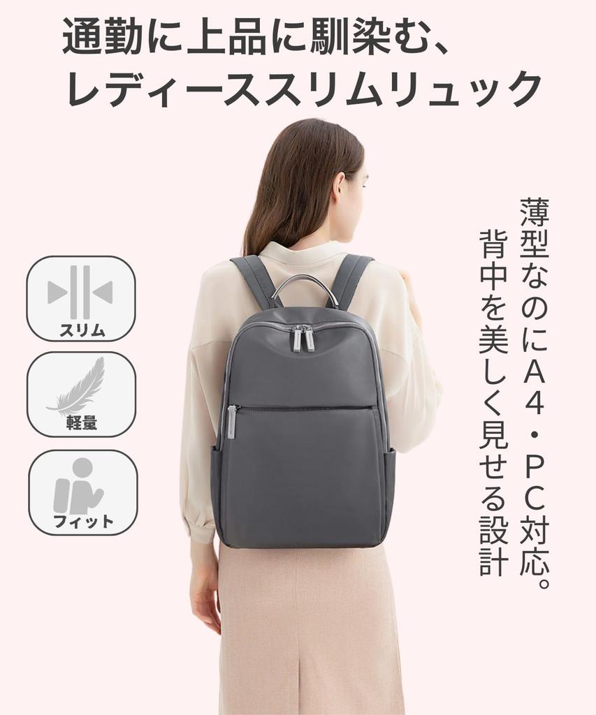 Eterglam Women's Backpack, Perfect for Commuting, School, and More, Lightweight, Water-Repellent, A4 Size, Large Capacity, Business, Travel, and More