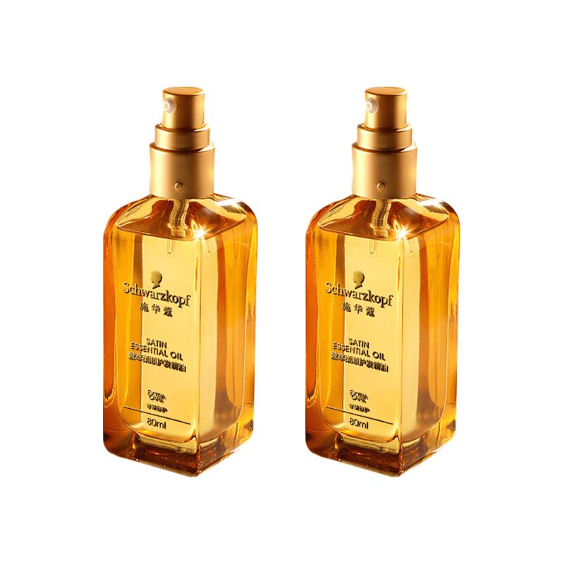 Schwarzkopf Enriched Softening Hair Oil 2-Pack