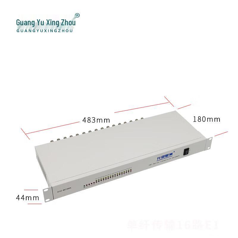 PDH Optical Transceiver 16E1