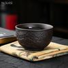 2pcs/80ml Yixing Purple Clay Tea Cup Handmade Relief Tea Cup Set Custom Beauty Master Cup Home Zen Tea Accessories