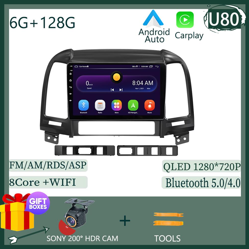 Android 2din Car Radio Multimidia Video Player Navigation GPS For Hyundai Santa Fe 2 2006-2012 8 Core Head Unit Carplay Wifi BT
