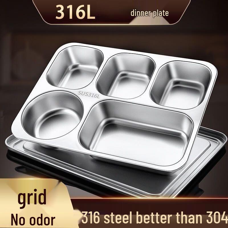 316 Stainless Steel 5-Compartment Meal Tray