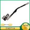 Compatible Volvo XC60, S60, V60, S80 Battery Negative Cable with Start-Stop 31407114