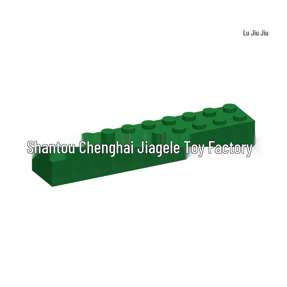 50G Cross-Border MOC Building Blocks, Compatible with 3006 Small Particles, 2x10 High Brick, Piece 92538