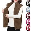 Women's Fashion /Winter Double,Face Fleece Thickened And Fluff Warm Vest