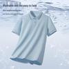 PLAYBOY Herren Poloshirt mit kurzen Ärmeln