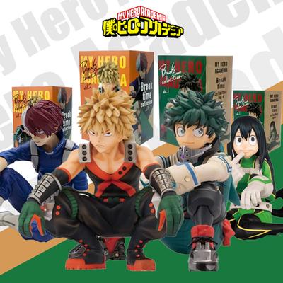 My Hero Academia Pausenzeit Kollektion Actionfigur Spielzeug für Kinder - Neues Anime Modell Puppe in Box