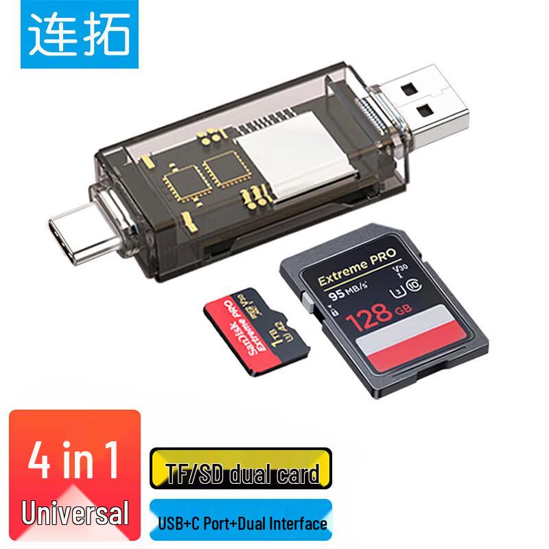 LianTuo USB-C & USB Multi-Card Reader