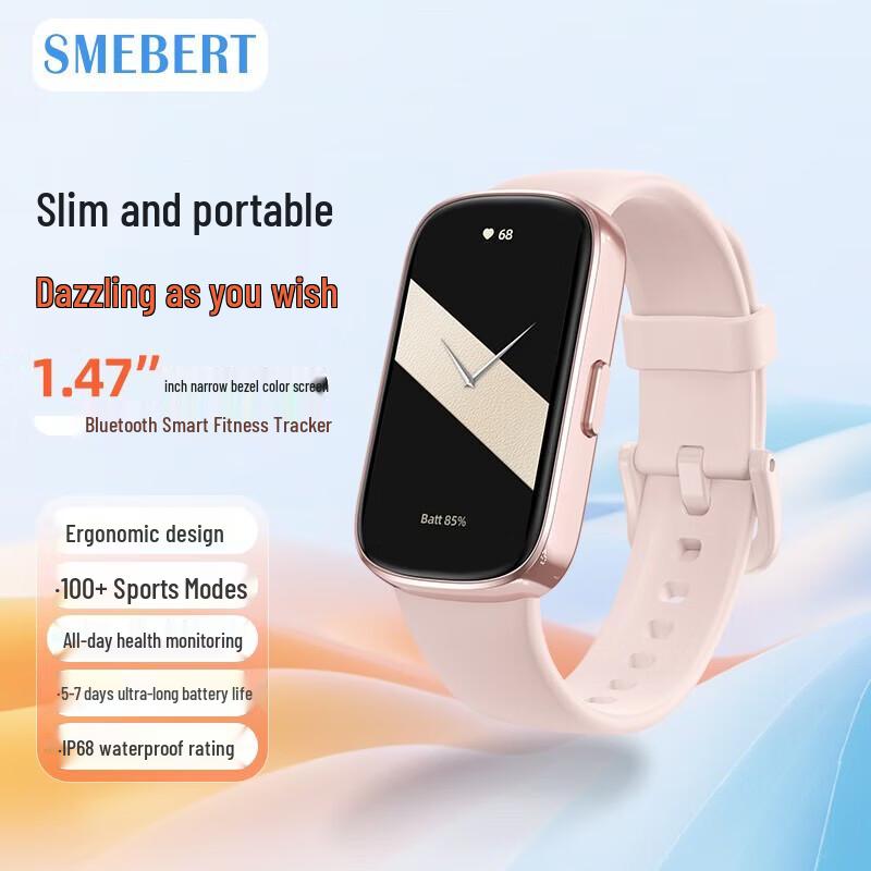 

Умный фитнес-трекер SMEBERT C9 Pro (Китайская версия)