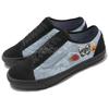 Vans Old Skool Tapered Moody Crafts Unisex Sneakers Blue Tapered-Moody-Crafts VN0A54F4Y40
