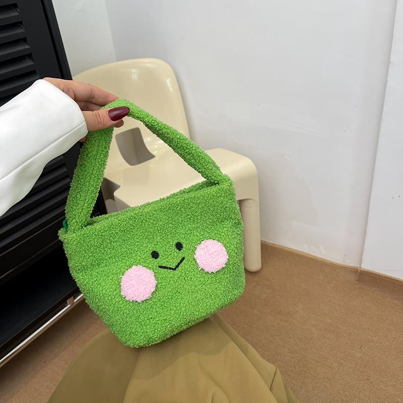 Adorable Plush Mini Shoulder Bag In White Yellow Green And Brown For Trendy Girls