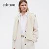 Edition Women's Wool Blend Double-Sided Long Coat