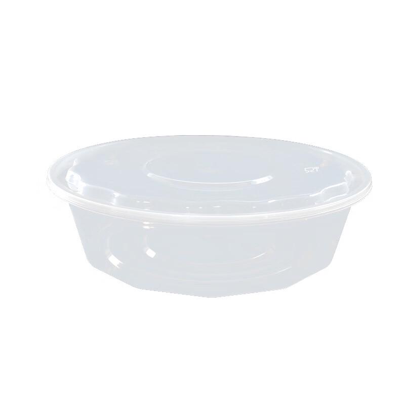 4000ml Disposable Microwavable Round Takeaway Container Set (60-Pack)