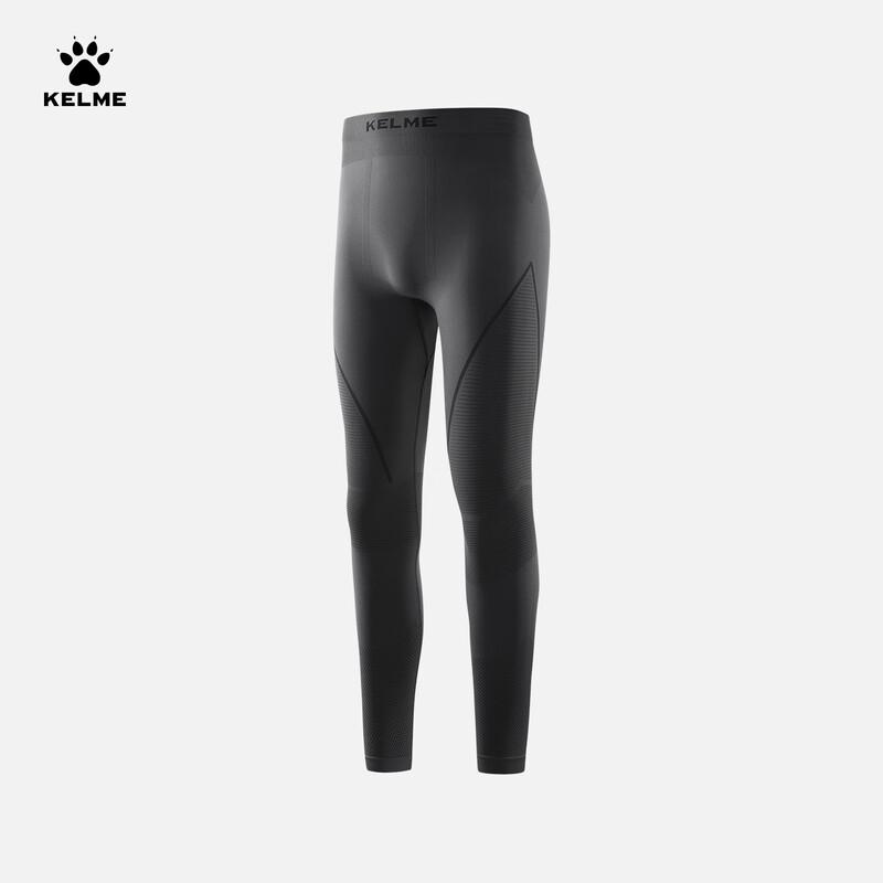 KELME Men s Compression Running Training Tights XL