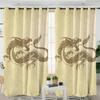 Ancient Sacred  Dragon Head Living Room Curtains Grey Stone Curtain for Bedroom 3D Demon Game Children's Room Decor Curtains