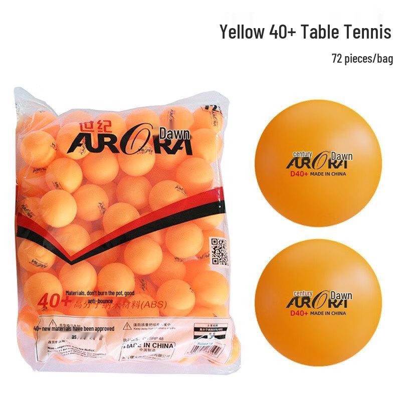 SHXI Professional ABS 40+ Ping Pong Balls