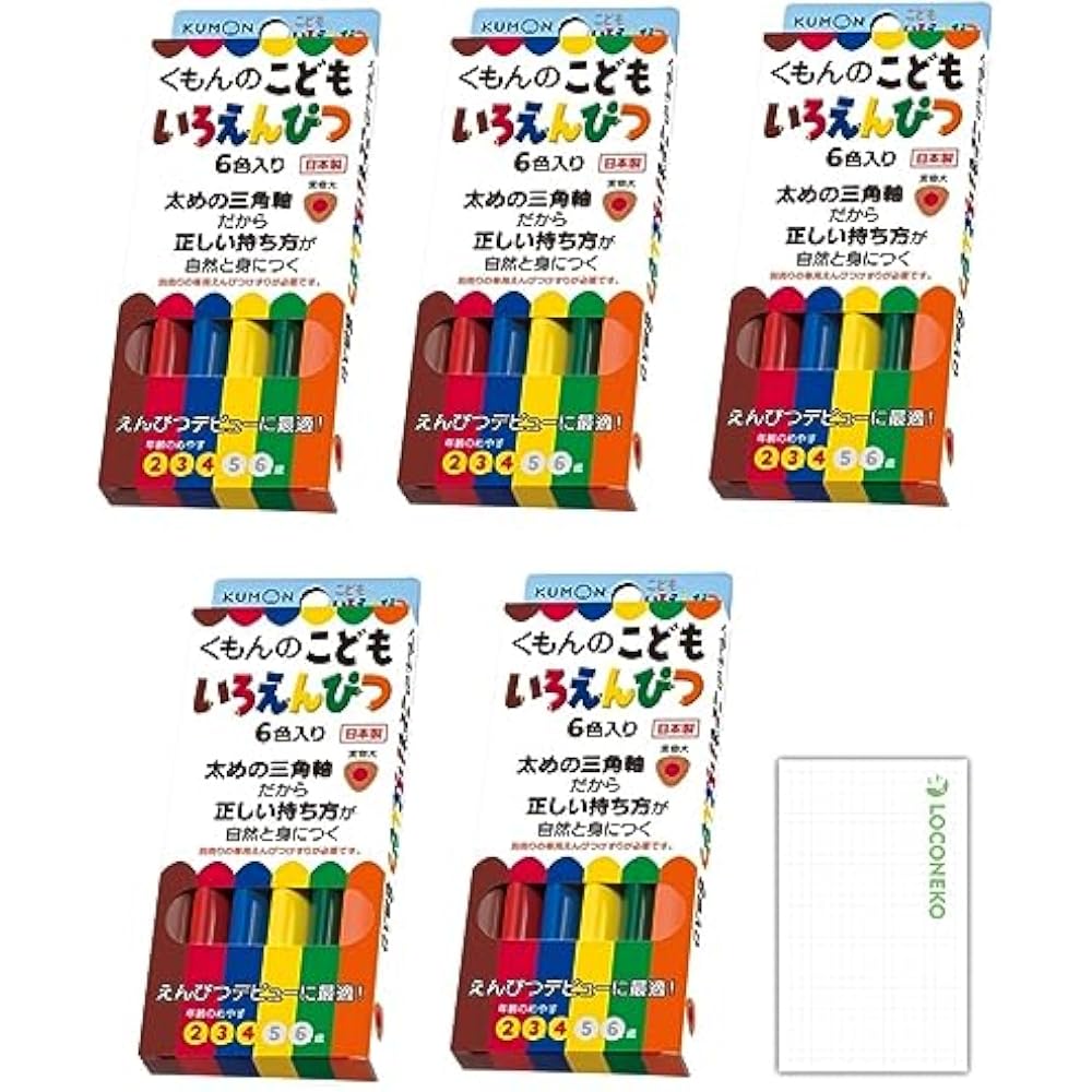 KUMON Kids Stationery Series + Loco Cat Paper (Colored Pencils, Pack of 6 x 5)