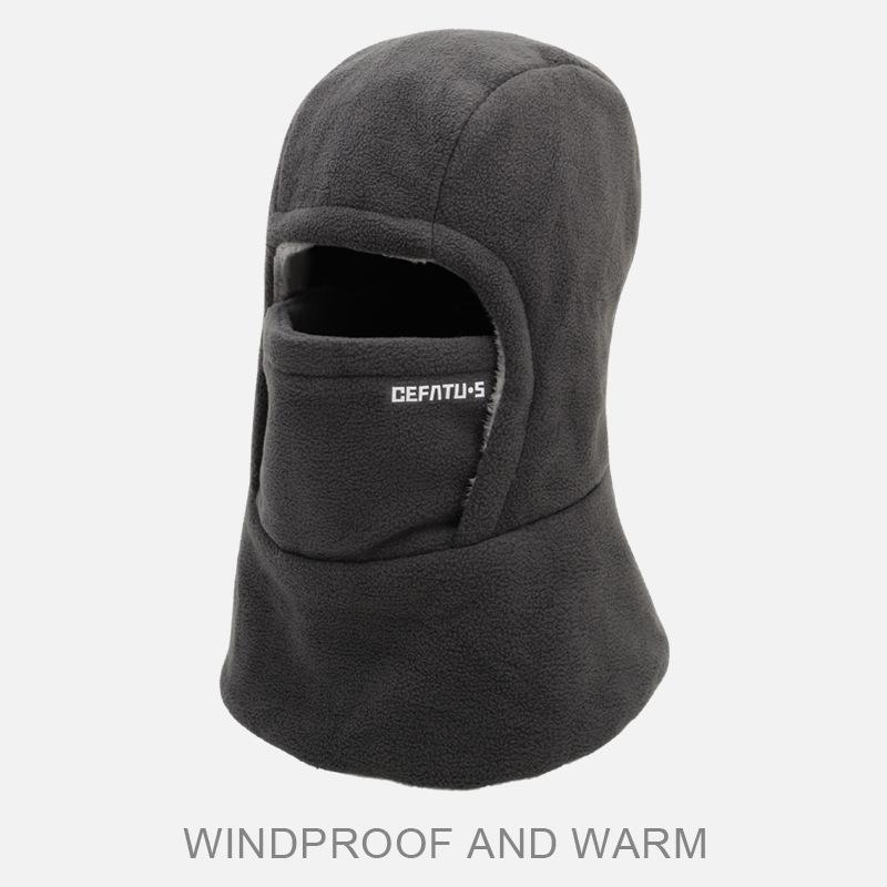 

Fleece Balaclava Cycling Cap Cold-Proof Windproof Warm Hood And Hat Thicken Thermal Ski Windproof Cap Women Men темно-сірий