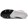 Nike Zoom Rival Distance Low Jasari - DC8725-601