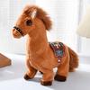 Yousheng Electric Plush Horse Toy Kids Walking Movable Tail Interactive Horse Plushie Toy Toddlers Boys Girls Educational Simulation Stuffed Animal
