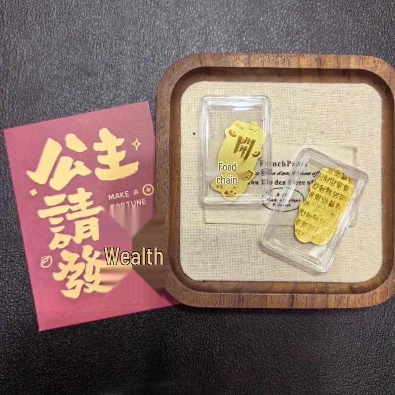 Pure Gold 999 Princess Wealth-Attracting Phone Sticker - Small Gift for Prosperity