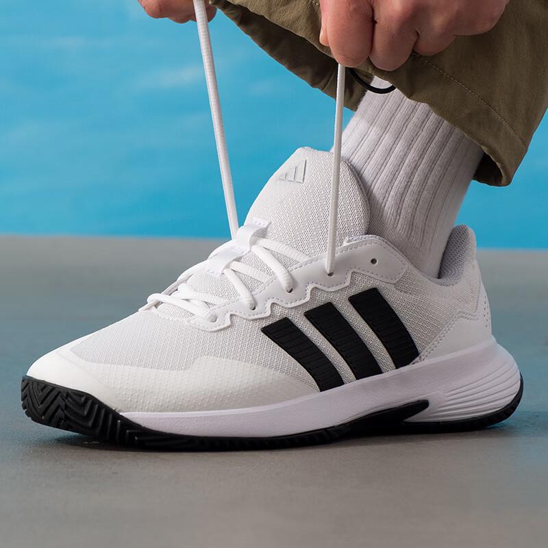 Adidas Men s Sports Casual Tennis Shoes KI0781 44.5