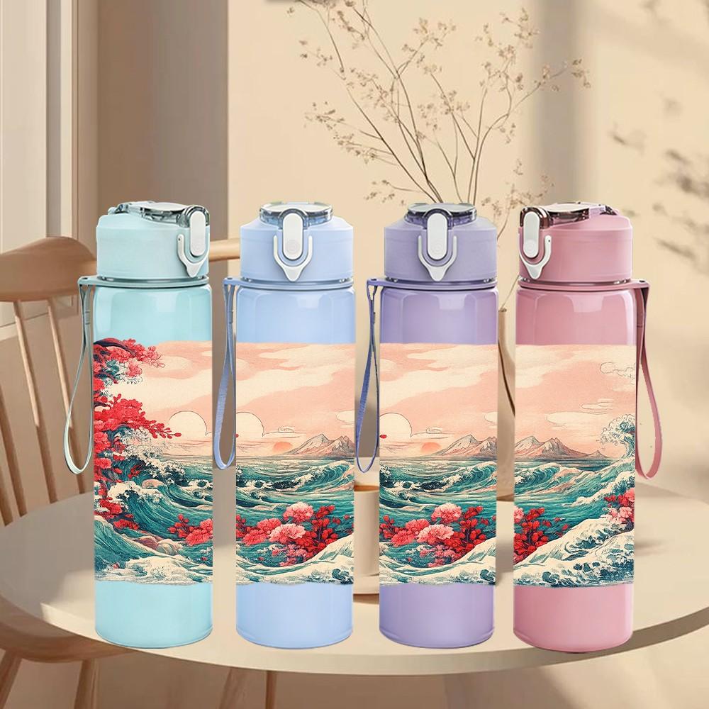 1PC Ocean Wave Mountain Watercolor Print 750ml Color Plastic Sports Water Bottle Leakproof Flip Straw Lid Suitable for Sports Office Home Use