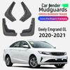 Kompatibel mit 2020-2021 Geely Emgrand GL Weiche Gummischutzbleche