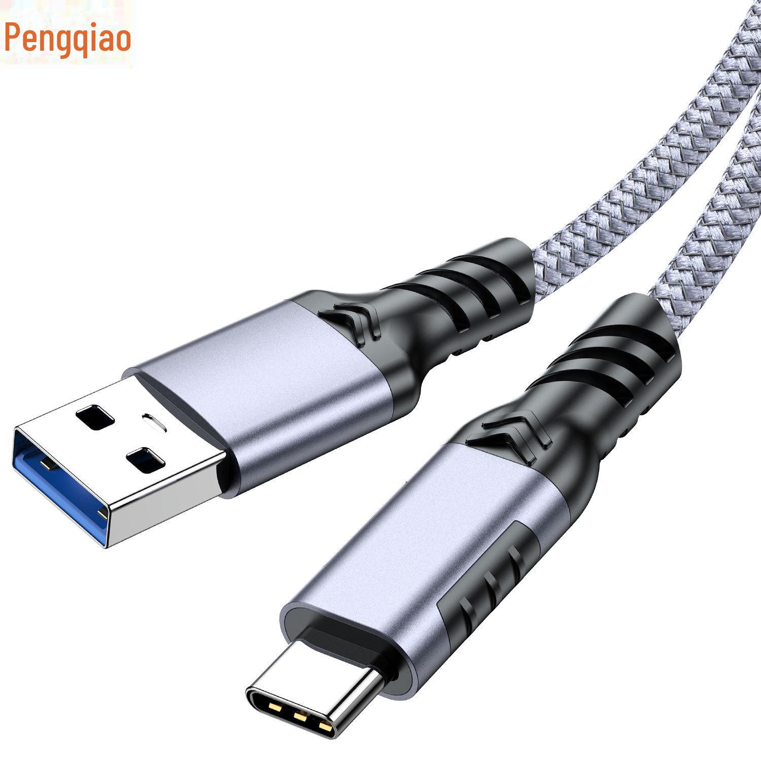 

Включает кабель для передачи данных Type-C для iP15Pro, зарядный кабель, кабель для жесткого диска 10G, автомобильное зарядное устройство USB3.2A на C60W с высокой скоростью зарядки. 0.15 meters