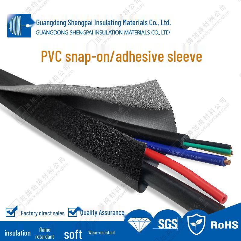 Gray/Dark Gray PVC Buckle/Adhesive Wire Protection Sleeve with Button/Velcro Closure