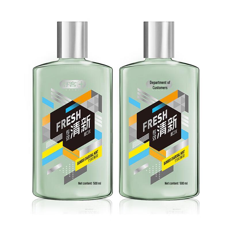 

Shuke Bamboo Charcoal Mint Mouthwash (500ml, 2-Pack)