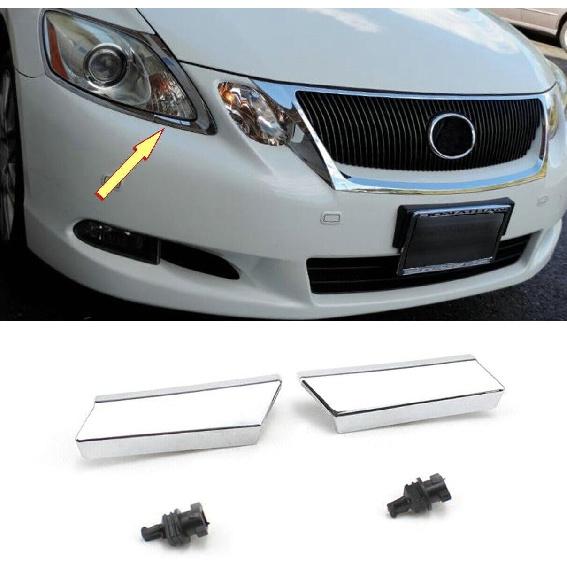 2Pcs Headlight Washer Nozzle Cover Chrome & Clip For 2006-2011 LEXUS GS300 GS350 GS430 GS450h GS460 Right+Left 85207-30031 85208-30031