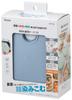 Skater Vacuum Storage Container, Size S (Lunch Box), Sealable Container, Blue, Made In Japan, 450ml, MPP3N-A
