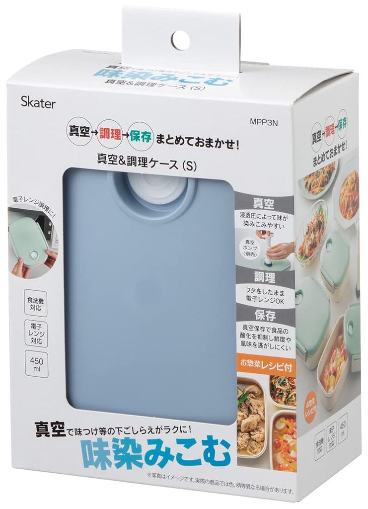 Skater Vacuum Storage Container, Size S (Lunch Box), Sealable Container, Blue, Made In Japan, 450ml, MPP3N-A