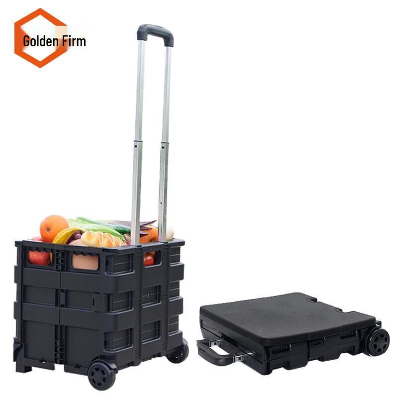 Foldable Utility Shopping Cart