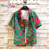 Cozy Up Men's Casual Northeast Large Flower Retro Couple Loose Short-sleeved Floral Shirt