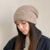 All-match Plush Woolen Hat Soft Brimless Beanie Cap Fashion Knitted Pullover Hat  Female