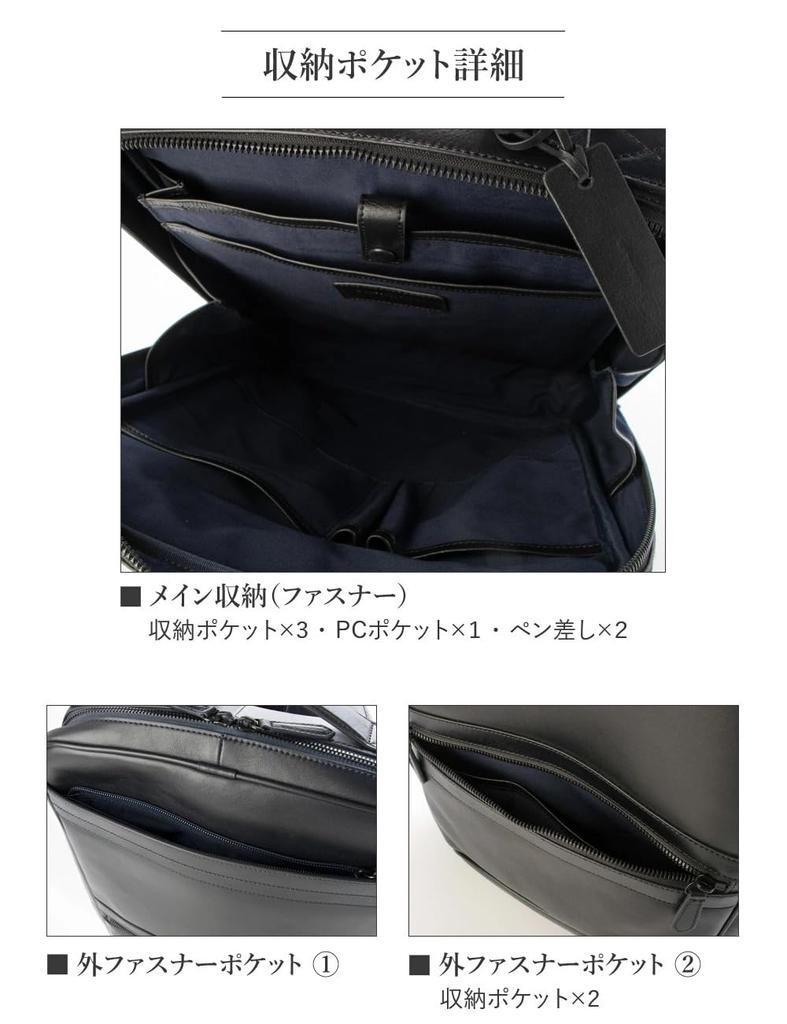 Leather Laboratory Genuine Leather Waterproof and Business Slim for Perfect for Commuting Metal Size Water-Repellent Backpack, Fit, Men, (Silver