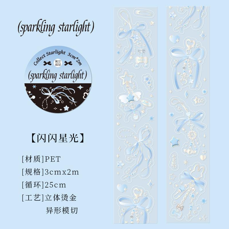 

New Cute Gilt Stardust Ballet Style Decoration Adhesive Masking Tape Students Scrapbooking Journal Collage DIY Material Sticker