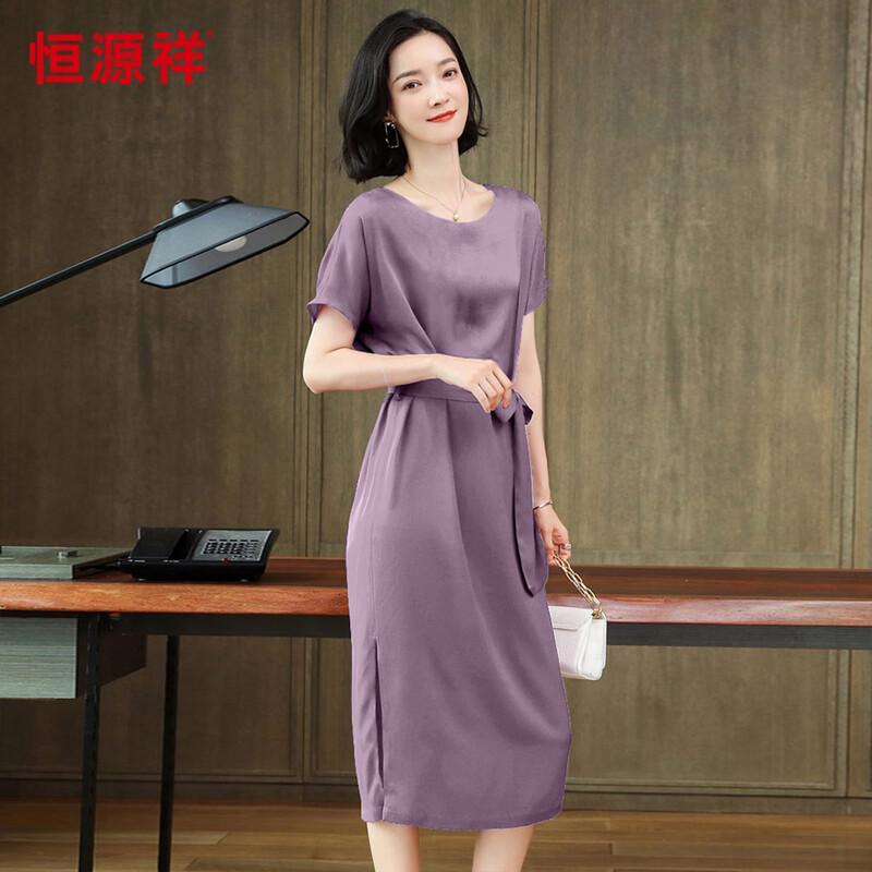 Hengyuanxiang Elegant Solid Color Silk Pullover Dress