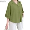 Tops – Bluse e camicie