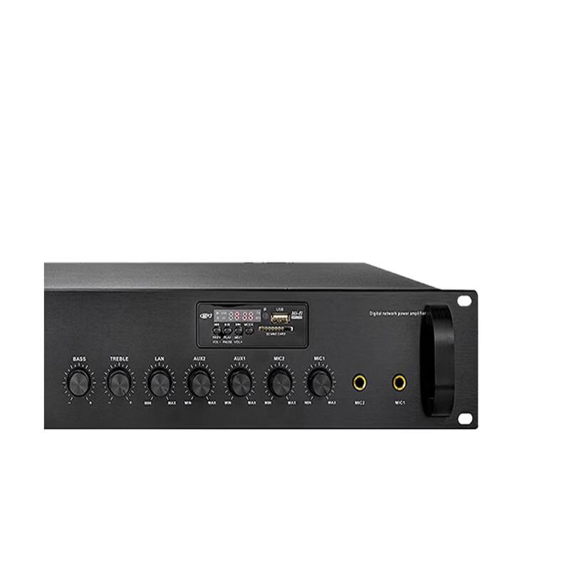 HuiDu RS-M500 Integrated Audio Power Amplifier CN Plug (adapter Included)